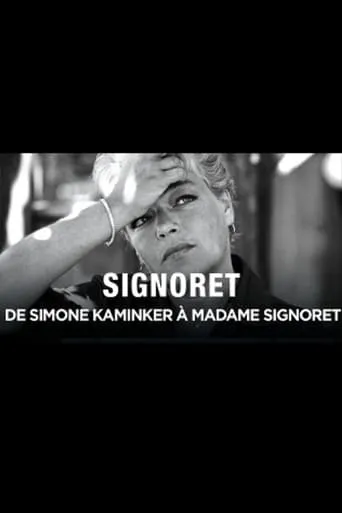 Póster de Simone Signoret, de Simone Kaminker à Madame Signoret