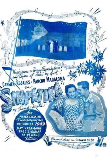 Póster de Simpatika
