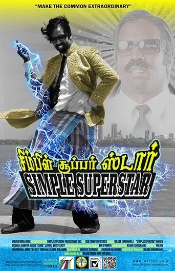 Póster de Simple Superstar