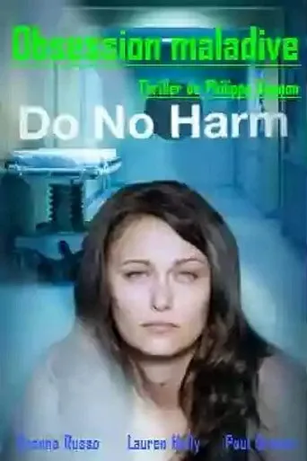 Póster de Sin sufrimiento