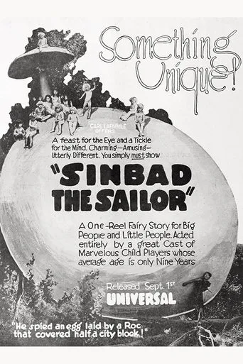 Póster de Sinbad, the Sailor