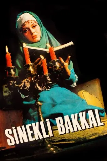 Póster de Sinekli Bakkal