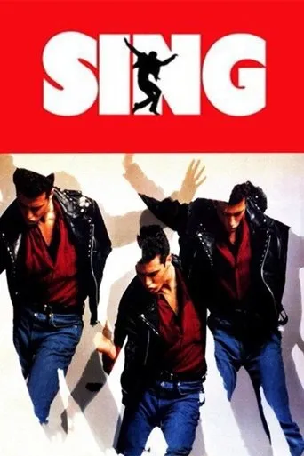Póster de Sing