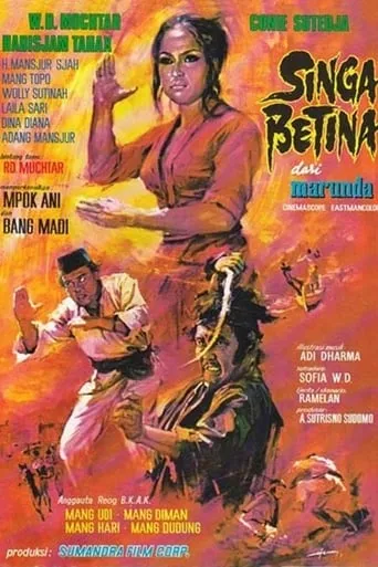 Póster de Singa Betina dari Marunda