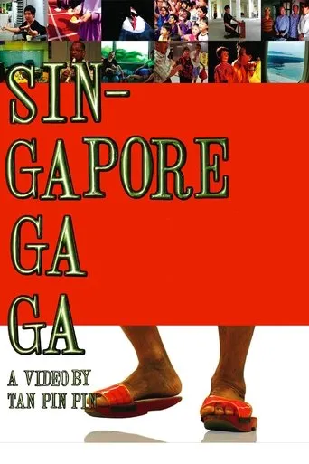 Póster de Singapore GaGa