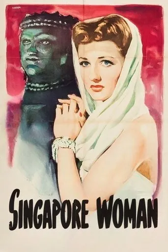 Póster de Singapore Woman