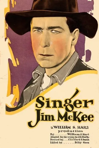 Póster de Singer Jim Mckee