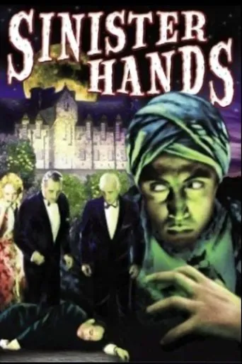 Póster de Sinister Hands