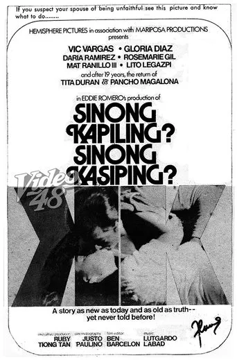 Póster de Sinong Kapiling? Sinong Kasiping?