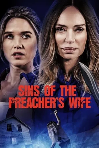 Póster de Sins of the Preacher’s Wife