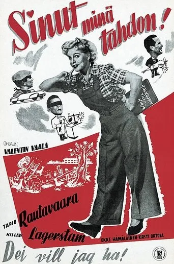 Póster de Sinut minä tahdon