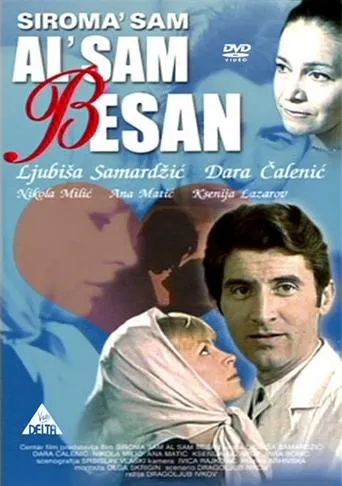 Póster de Siroma' sam al' sam besan