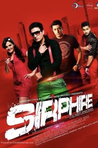 Póster de Sirphire