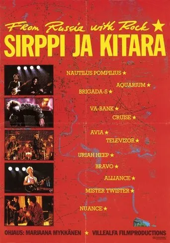 Póster de Sirppi ja kitara