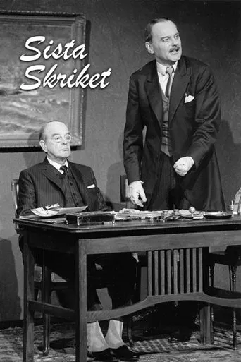 Póster de Sista skriket