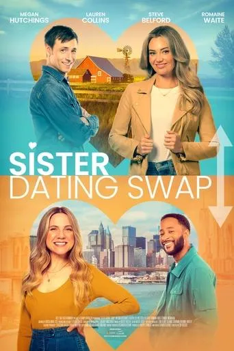 Póster de Sister Dating Swap