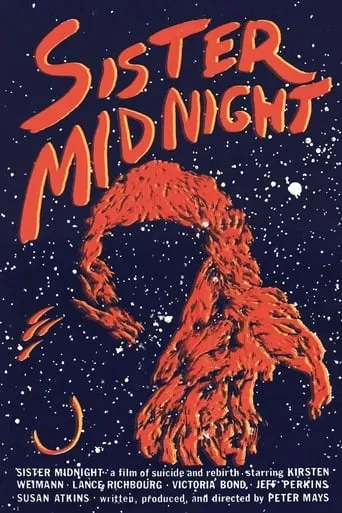 Póster de Sister Midnight