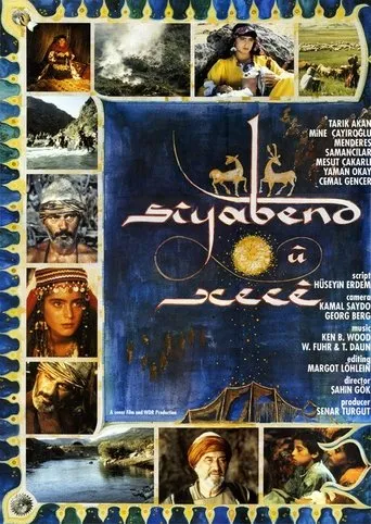 Póster de Sîyabend û Xecê