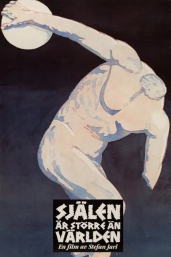 Póster de Själen är större än världen
