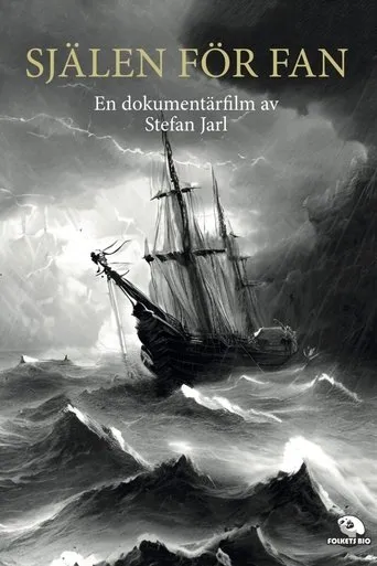 Póster de Själen för fan
