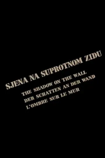 Póster de Sjena na suprotnom zidu