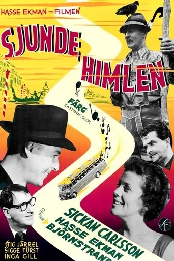 Póster de Sjunde himlen