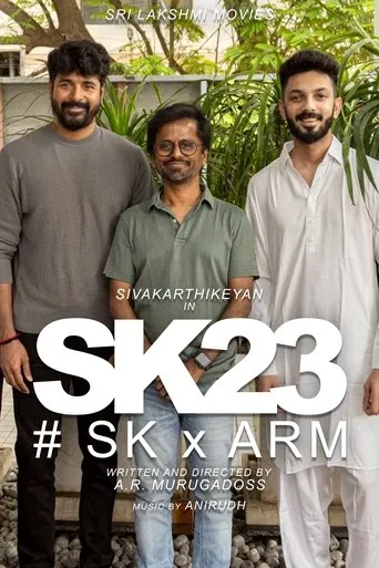 Póster de SK x ARM