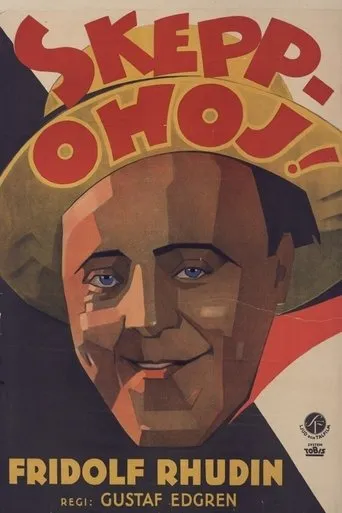 Póster de Skepp ohoj!