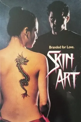Póster de Skin Art