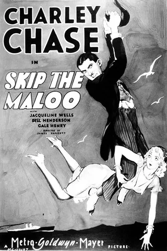 Póster de Skip the Maloo!