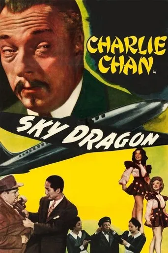 Póster de Sky Dragon