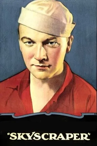 Póster de Skyscraper
