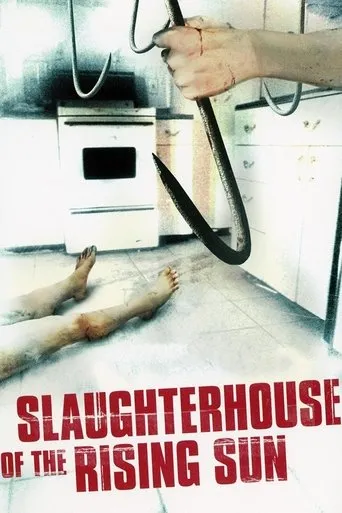 Póster de Slaughterhouse of the Rising Sun