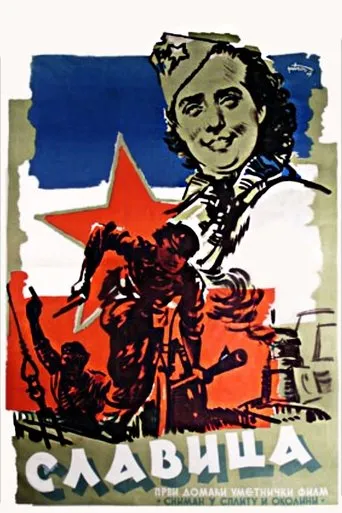 Póster de Slavica