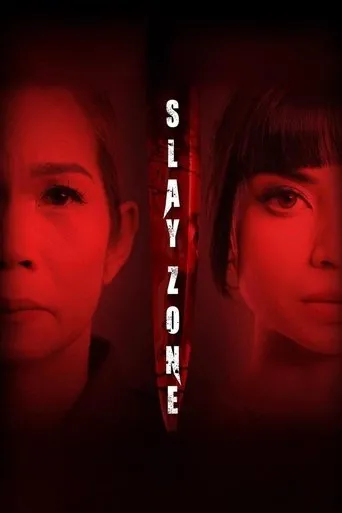 Póster de Slay Zone