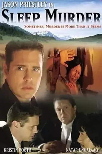 Póster de Sleep Murder