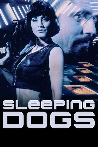 Póster de Sleeping Dogs