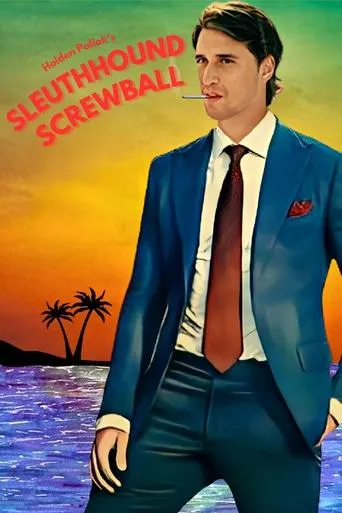 Póster de Sleuthhound Screwball
