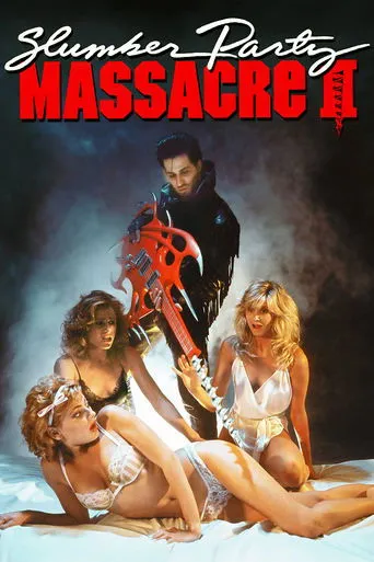 Póster de Slumber Party Massacre II