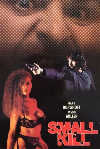 Póster de Small Kill