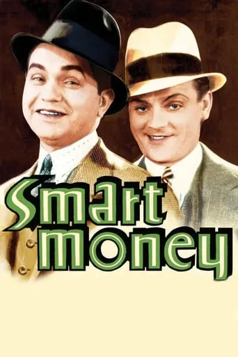 Póster de Smart Money