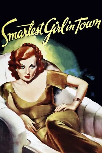 Póster de Smartest Girl in Town