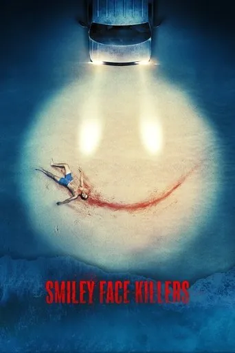 Póster de Smiley Face Killers