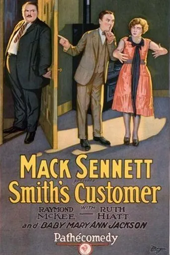 Póster de Smith's Customer