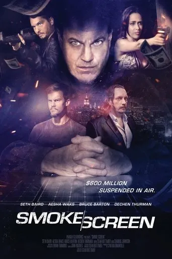 Póster de Smoke Screen