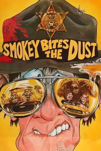 Póster de Smokey Bites the Dust