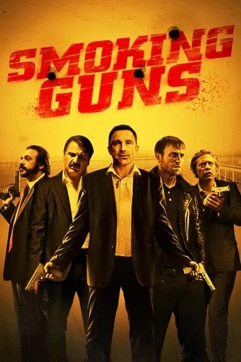 Póster de Smoking Guns