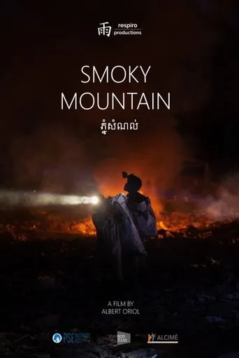 Póster de Smoky Mountain