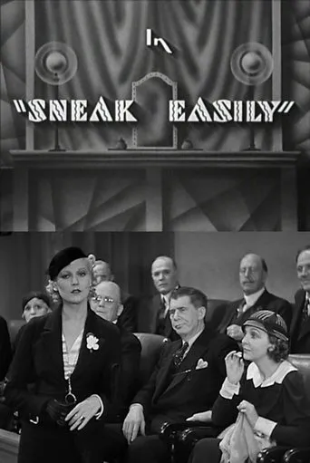 Póster de Sneak Easily