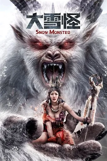 Póster de Snow Monster